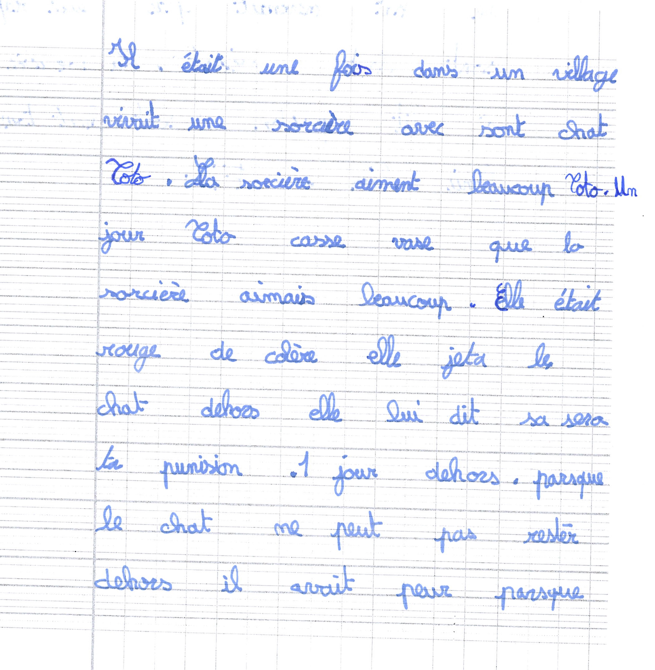 Scan introuvable