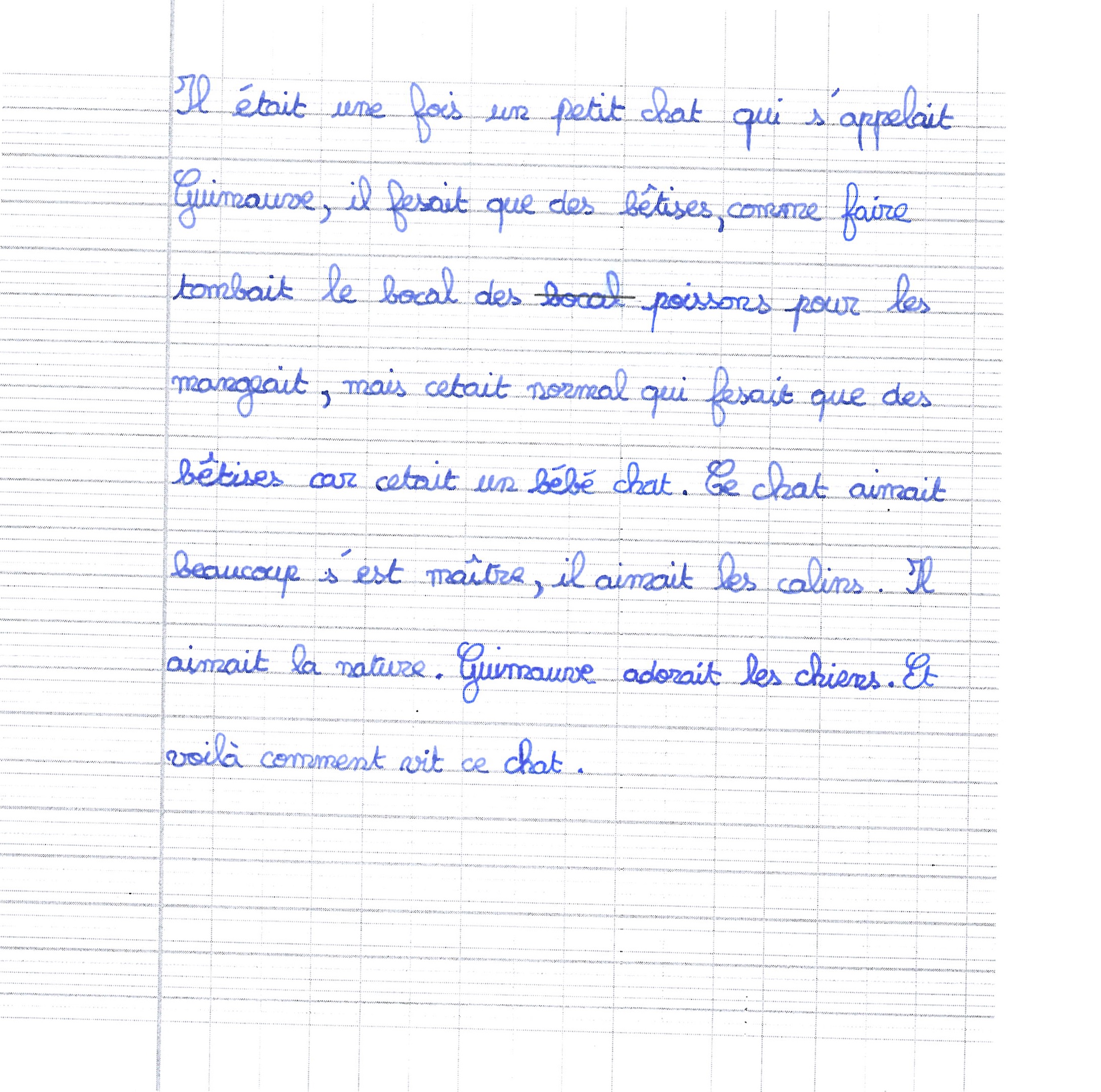 Scan introuvable