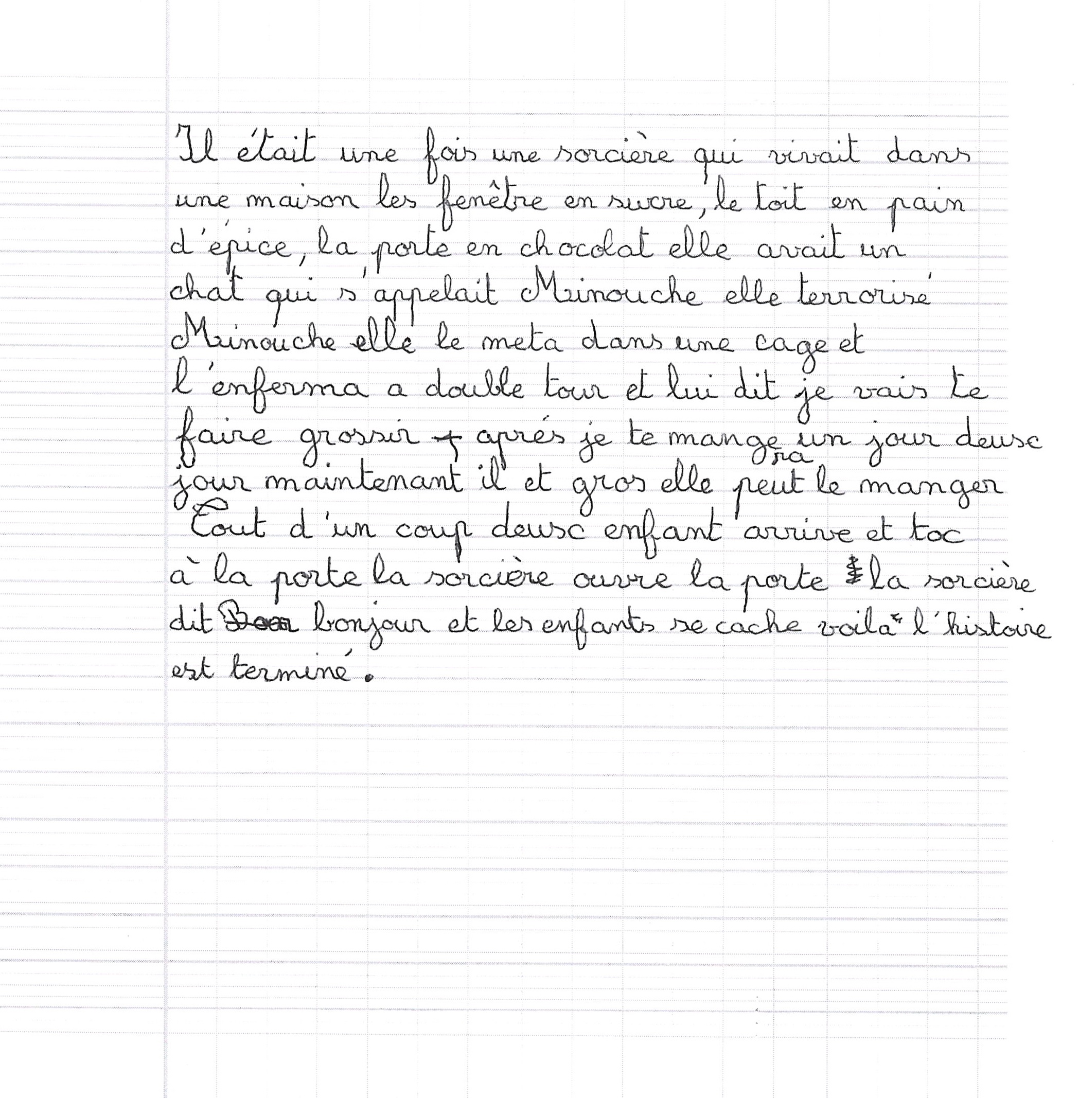 Scan introuvable