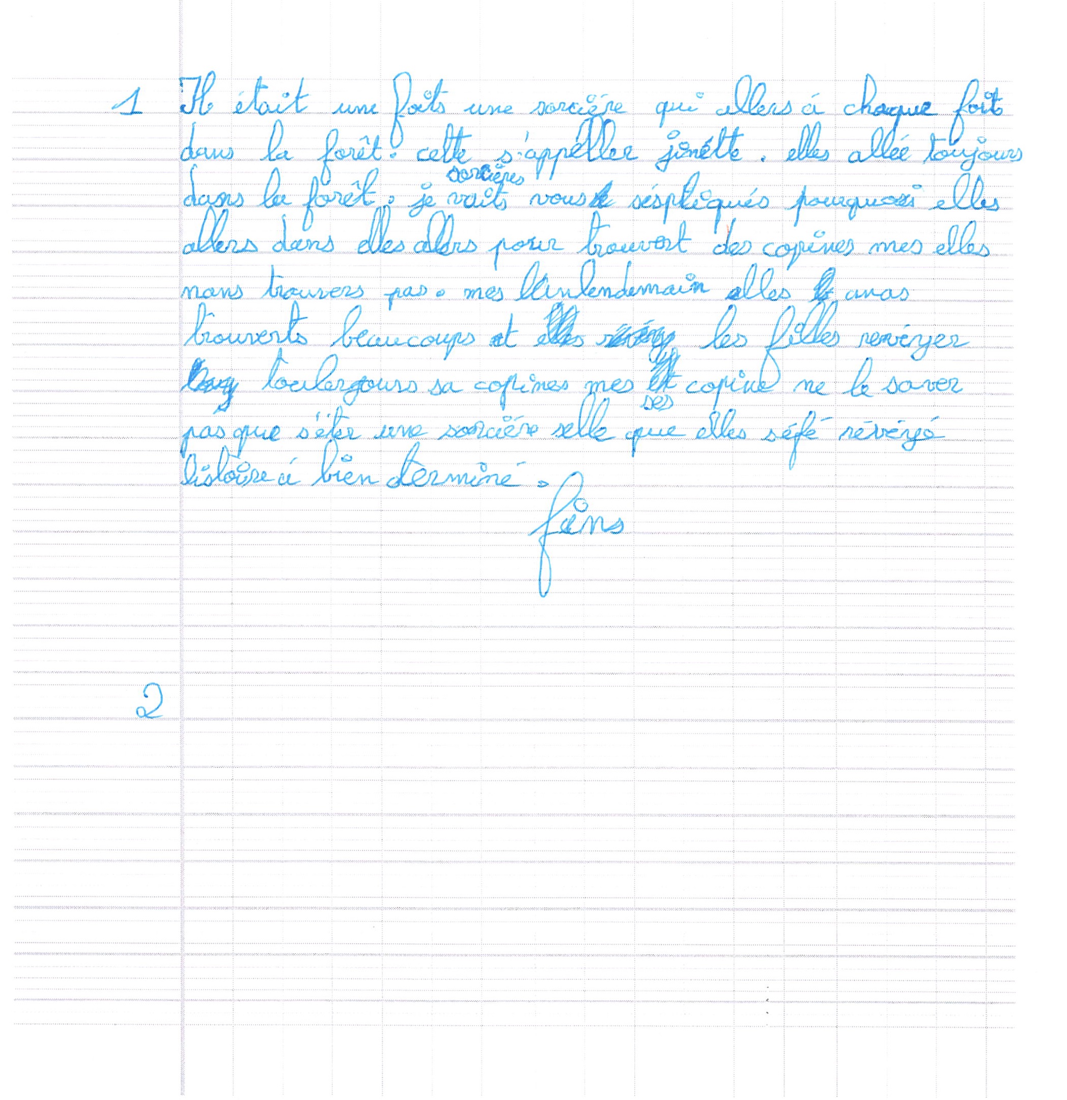 Scan introuvable