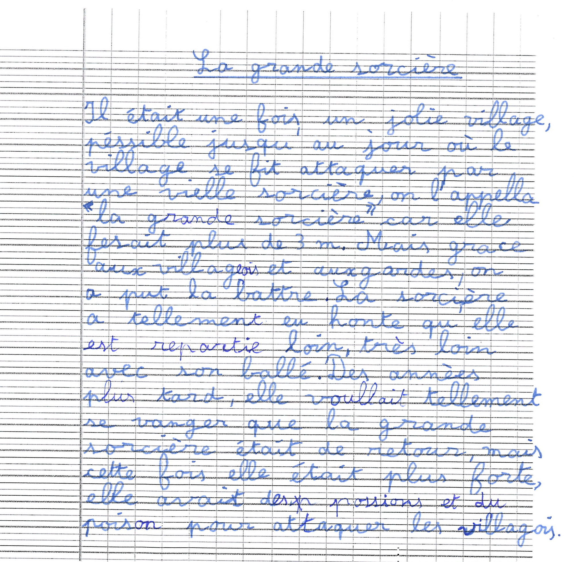 Scan introuvable