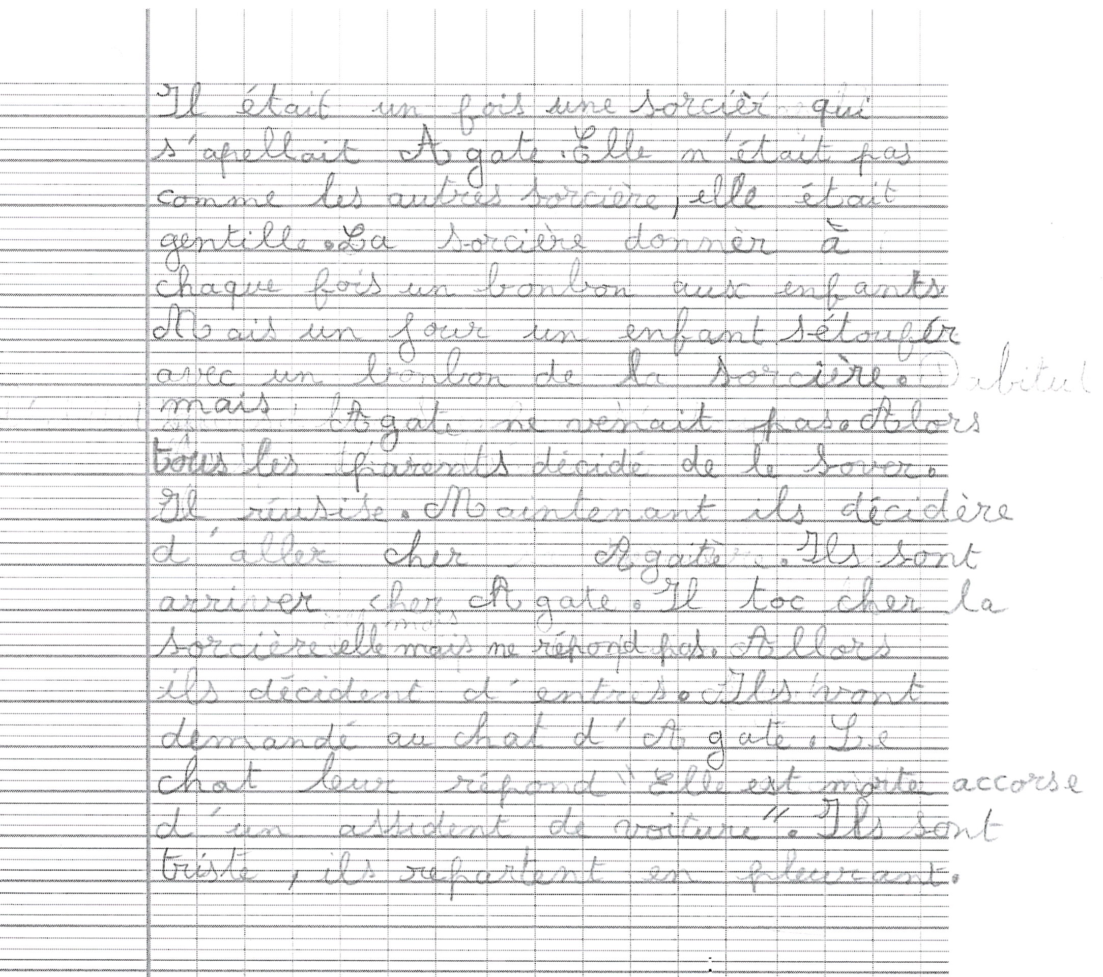 Scan introuvable