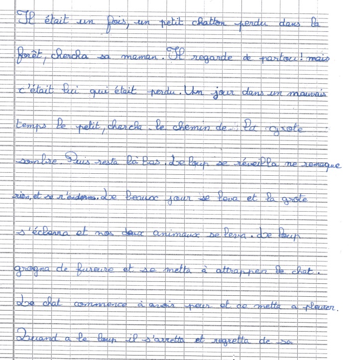 Scan introuvable