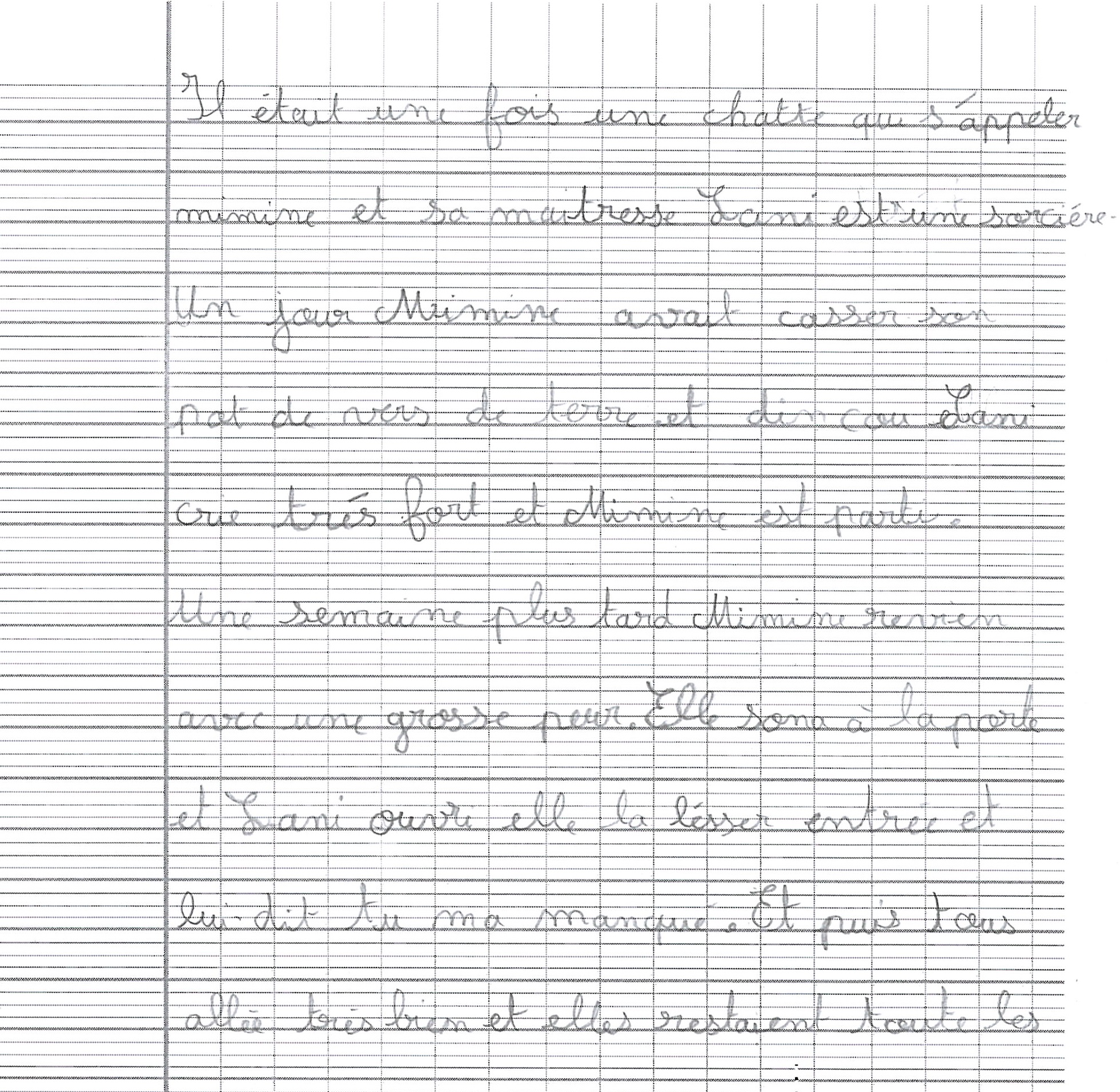 Scan introuvable
