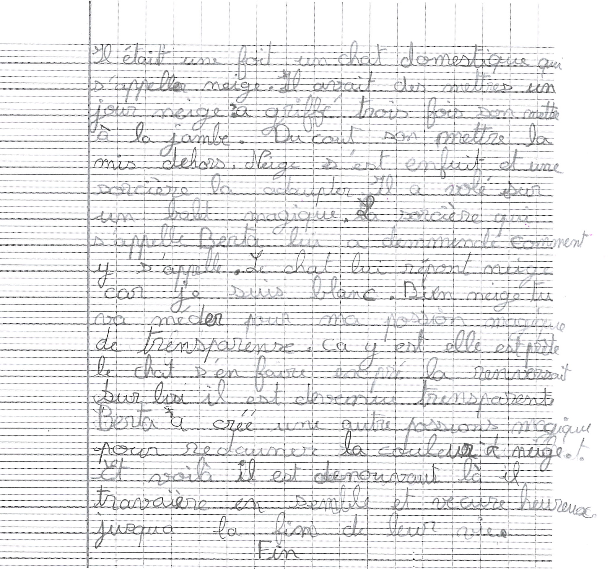 Scan introuvable