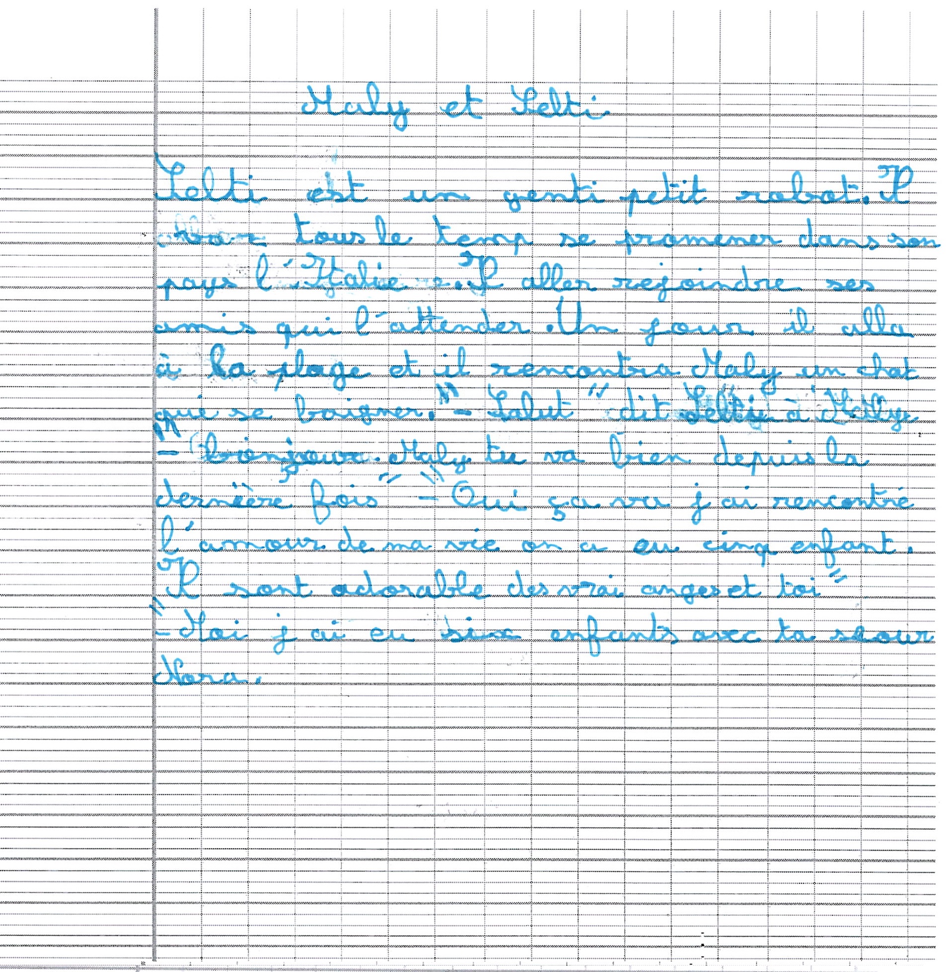 Scan introuvable