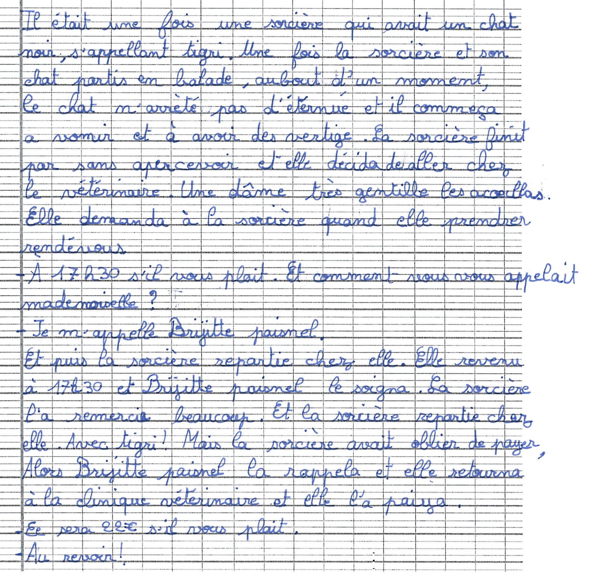 Scan introuvable