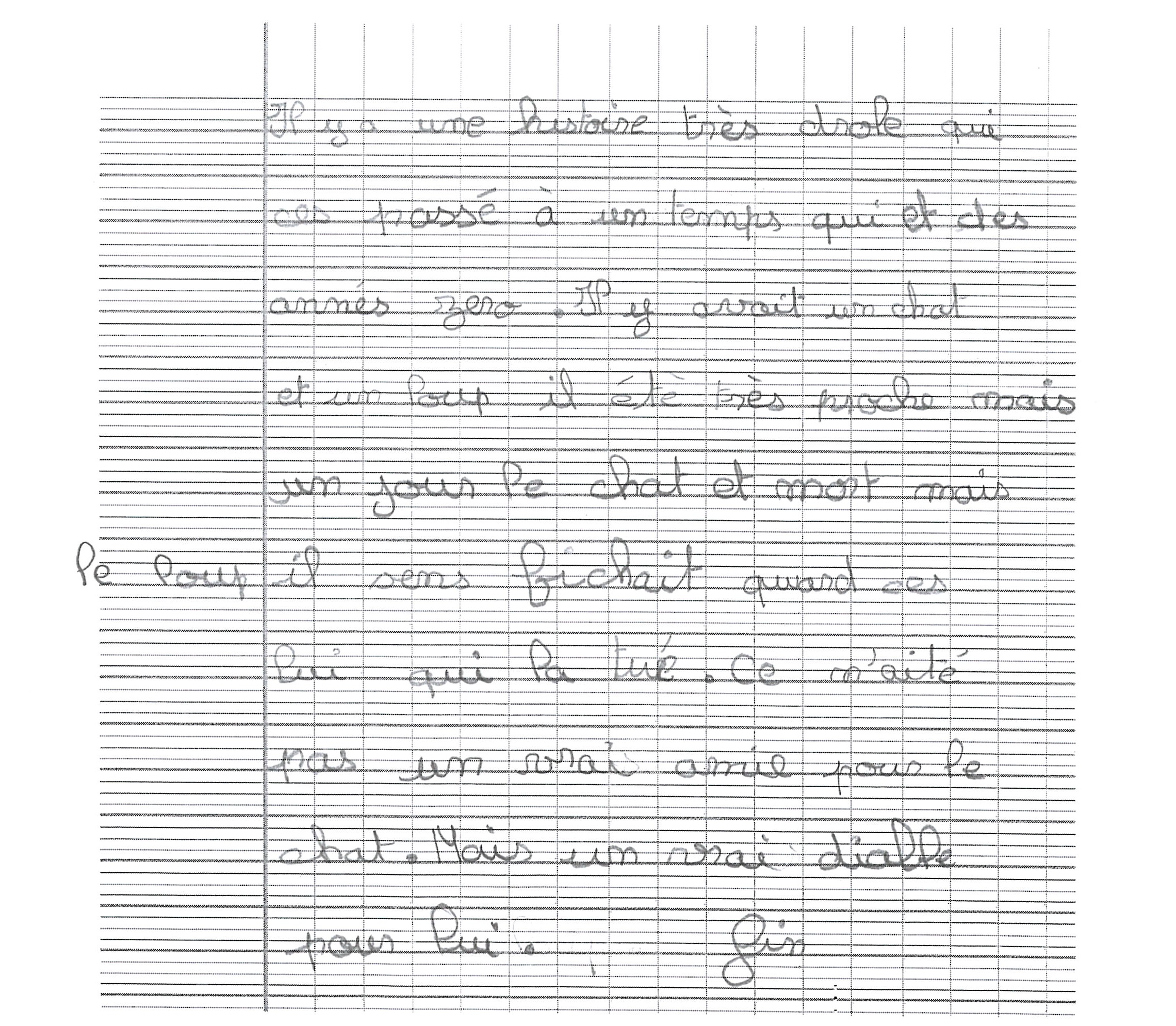 Scan introuvable