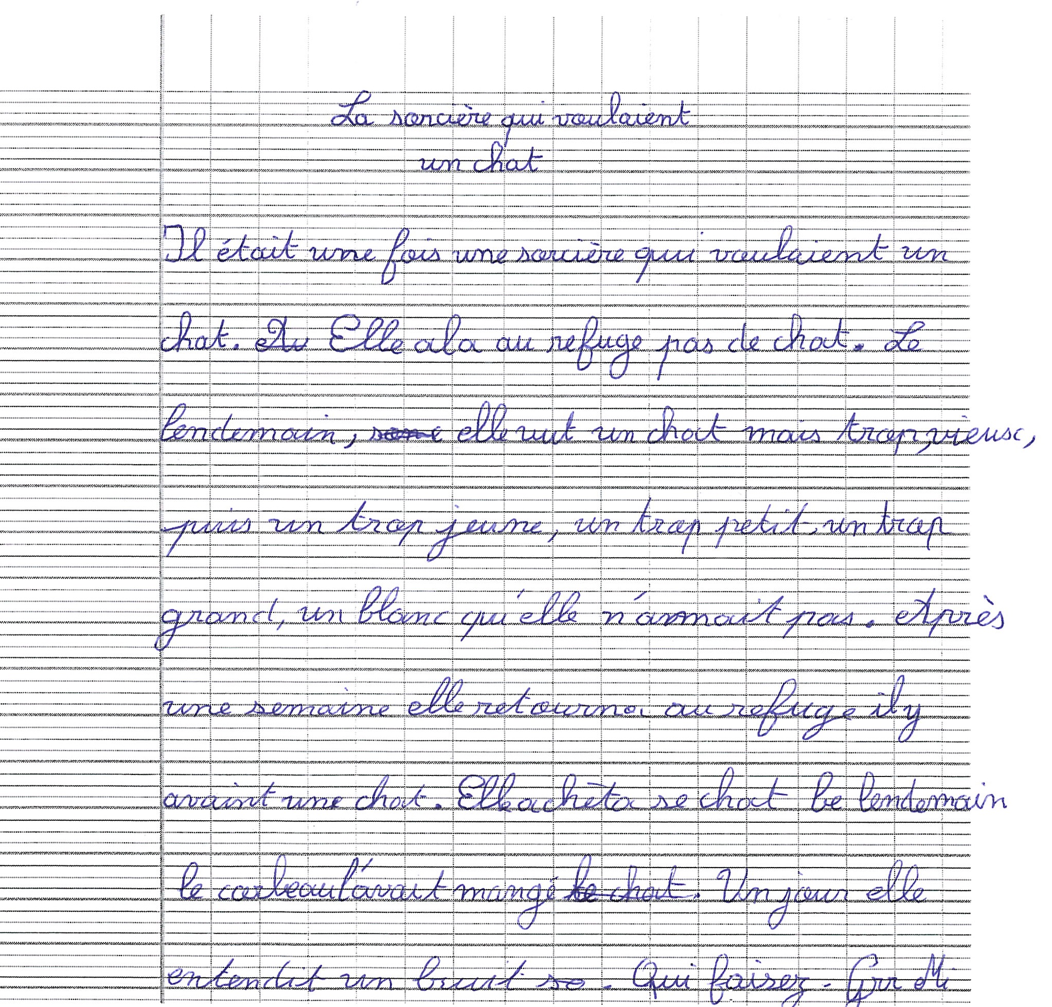 Scan introuvable