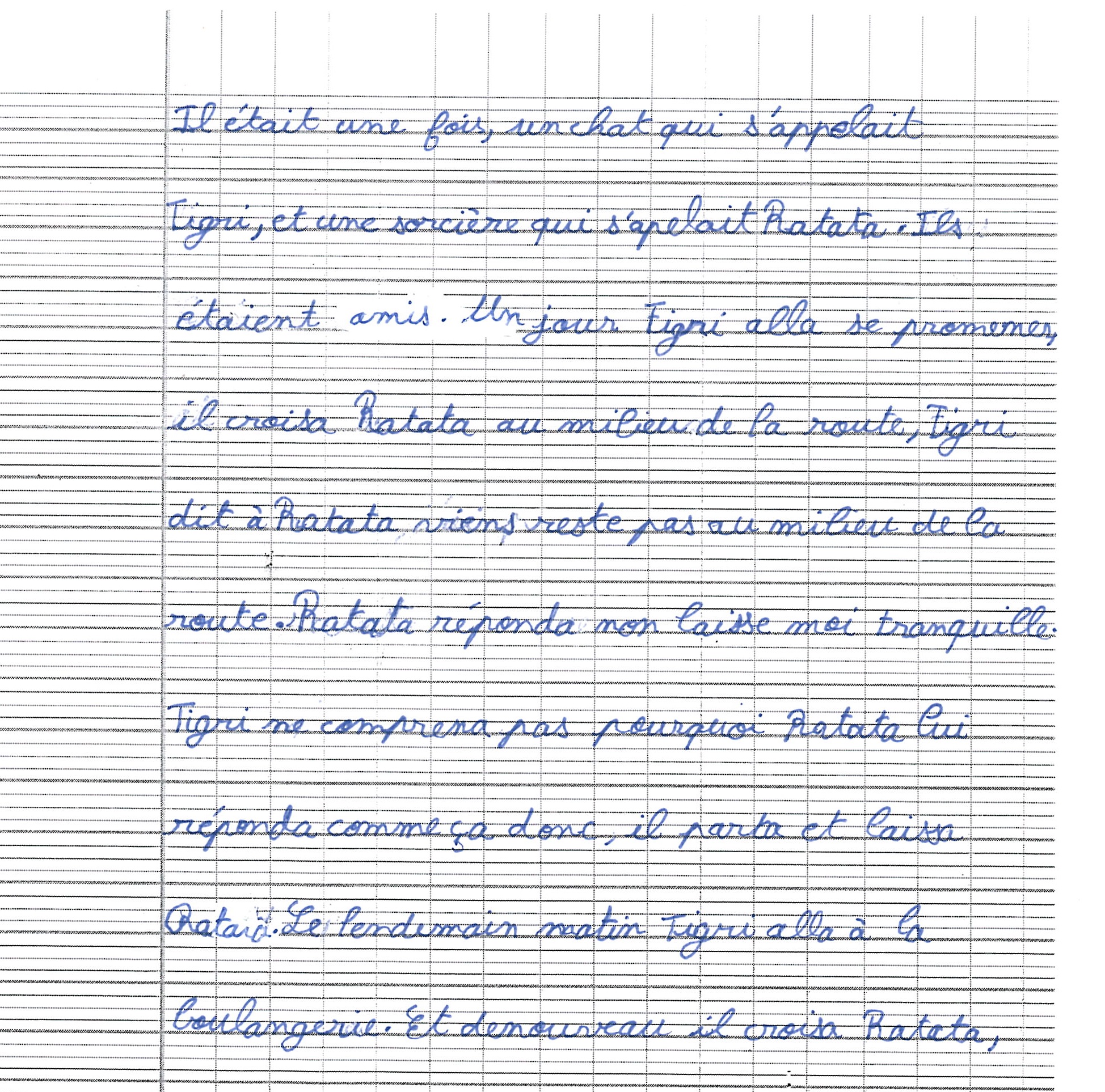 Scan introuvable