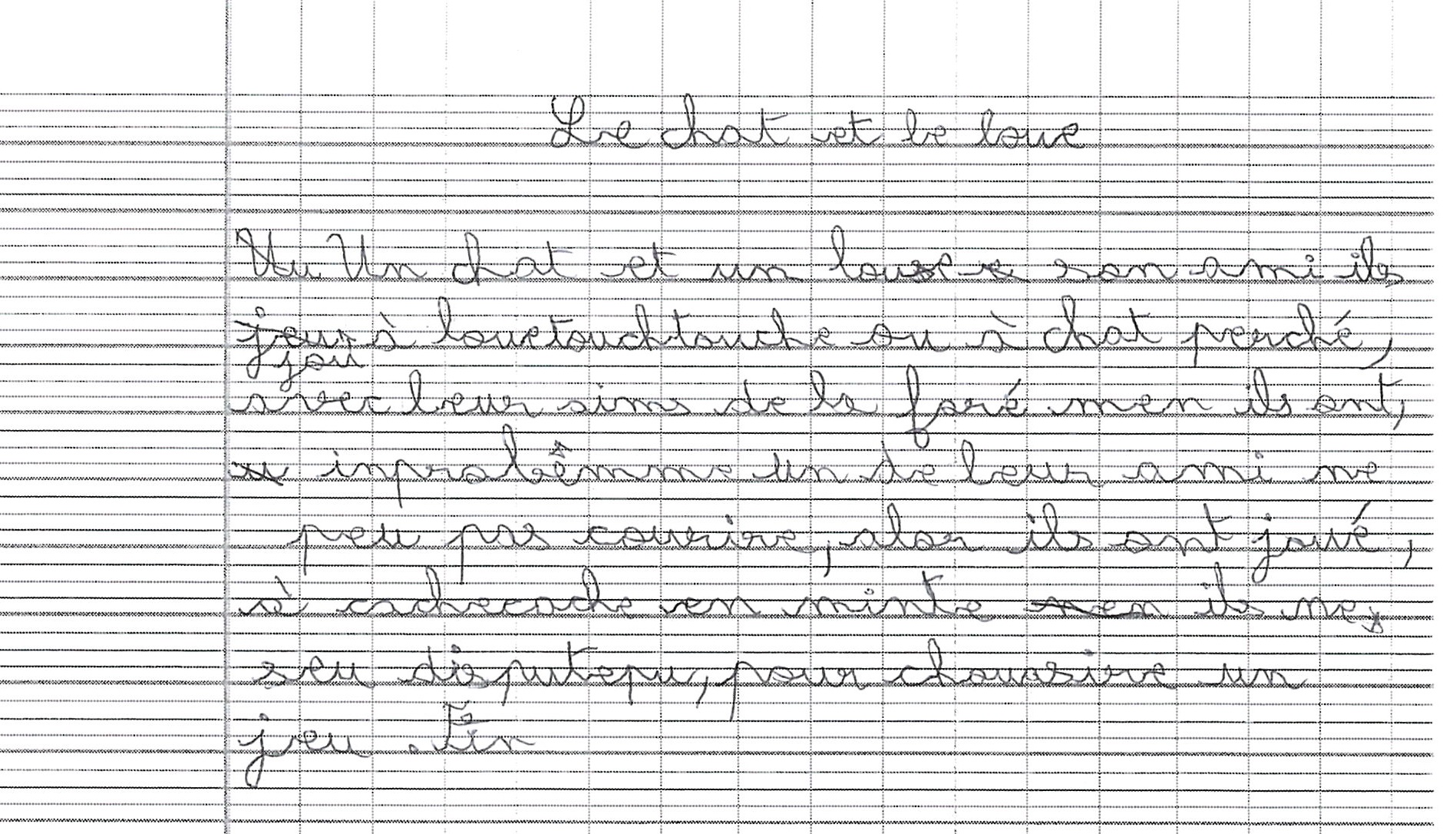 Scan introuvable