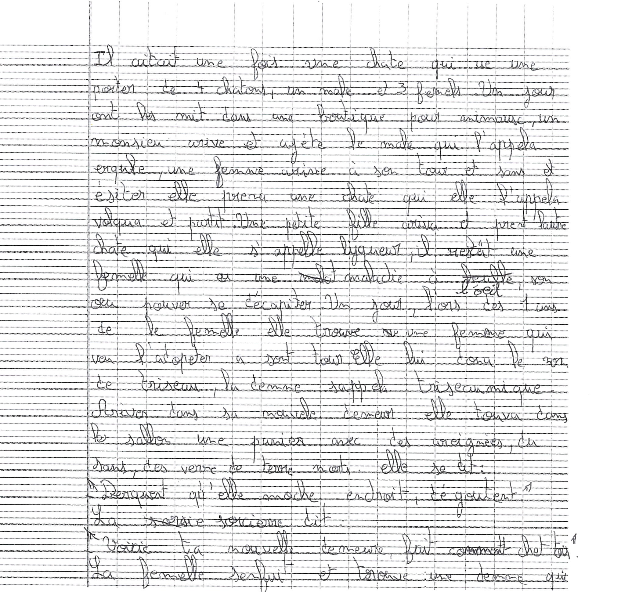 Scan introuvable