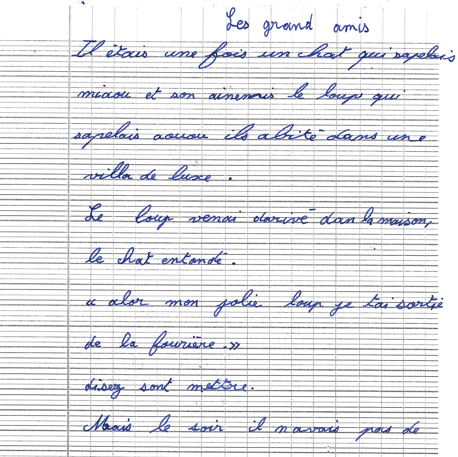 Scan introuvable