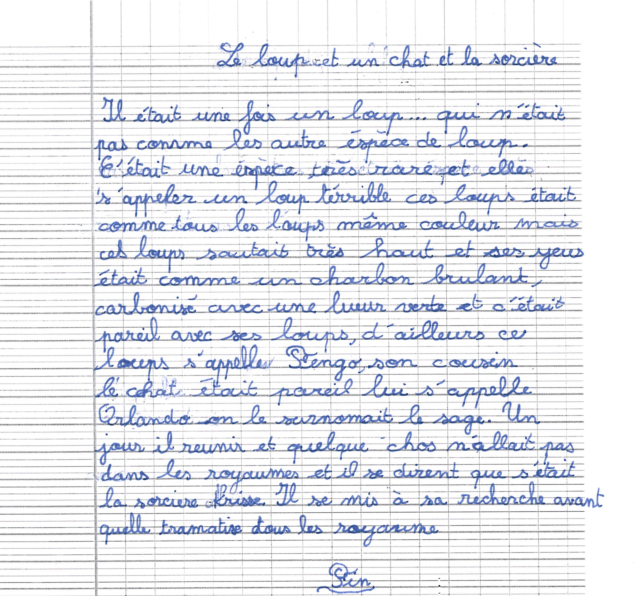 Scan introuvable