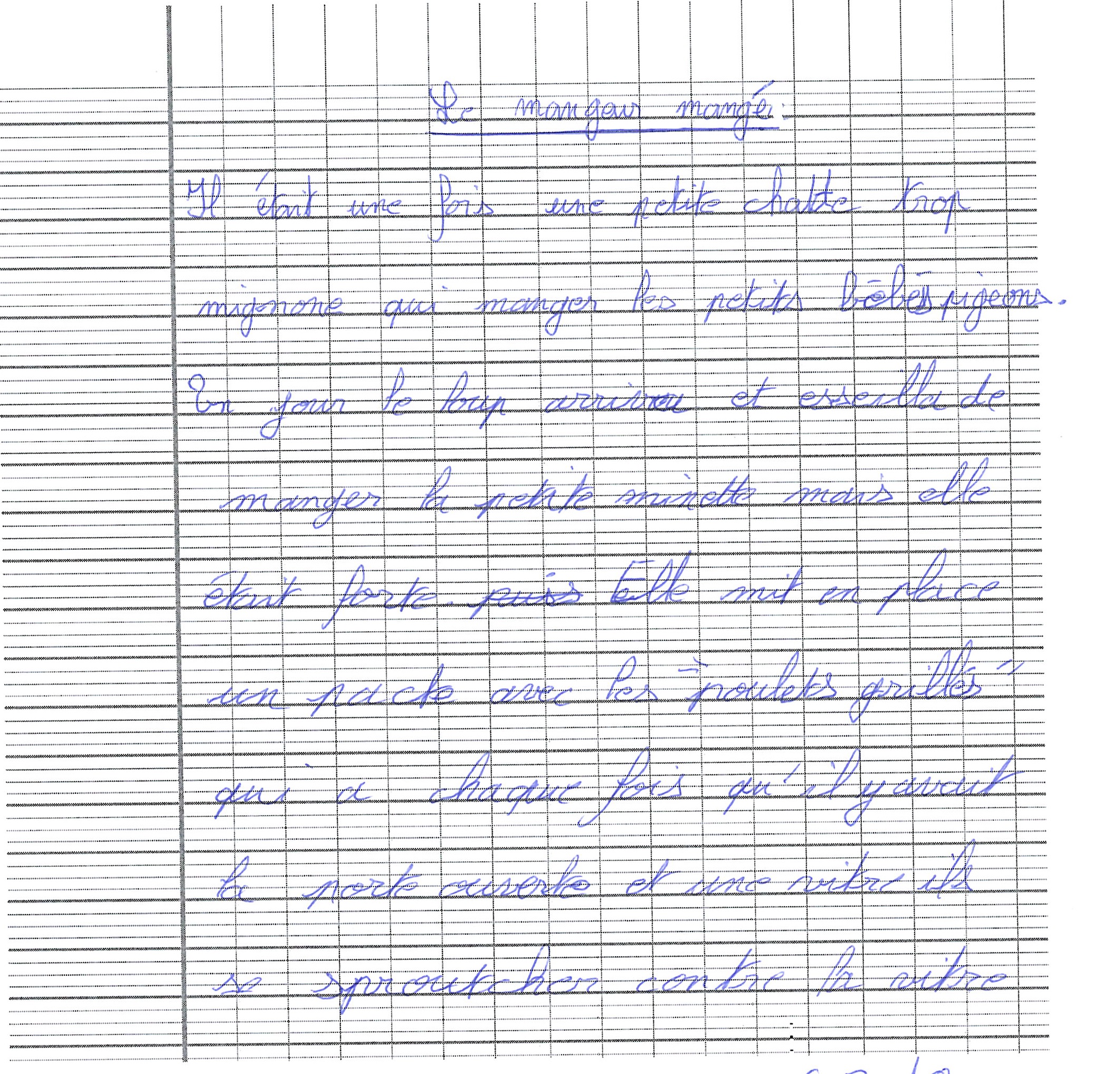 Scan introuvable