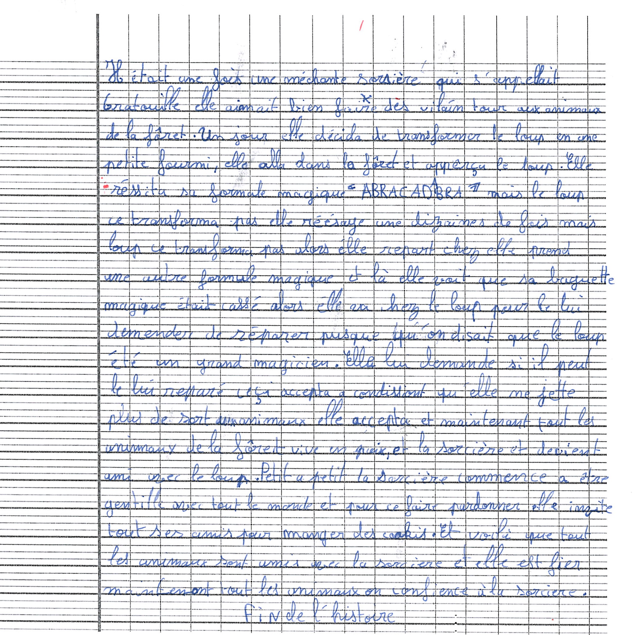 Scan introuvable