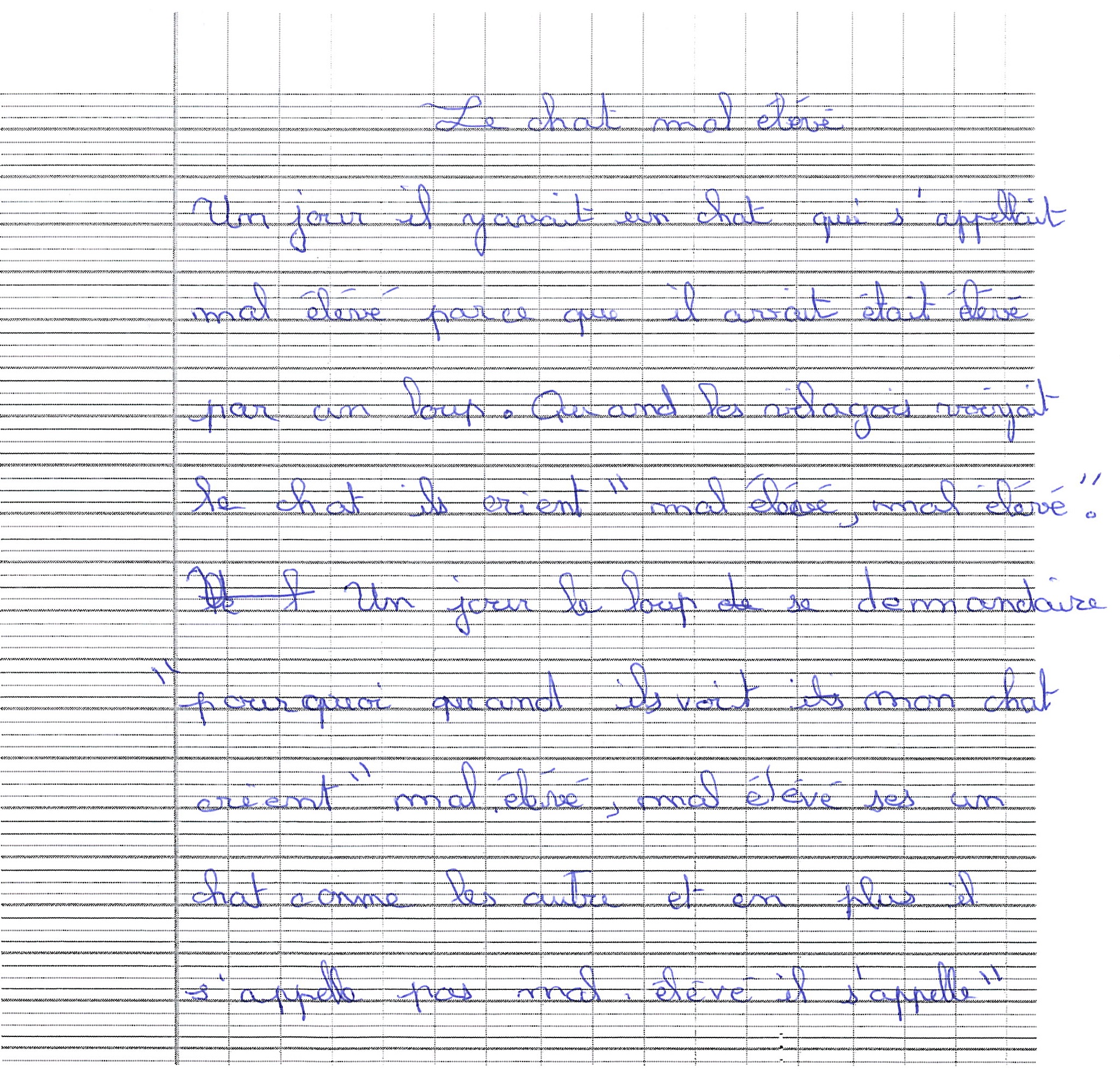 Scan introuvable