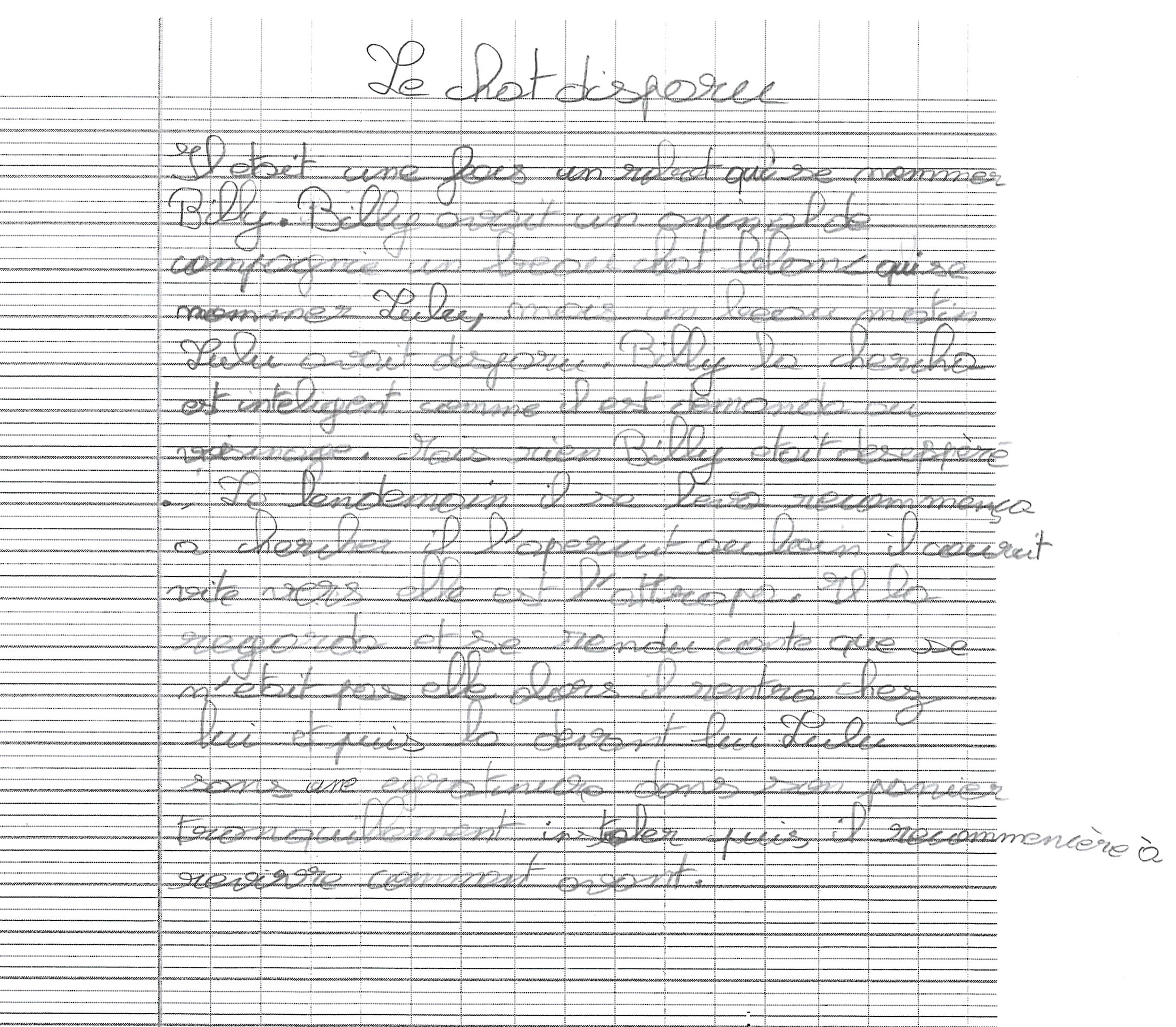 Scan introuvable
