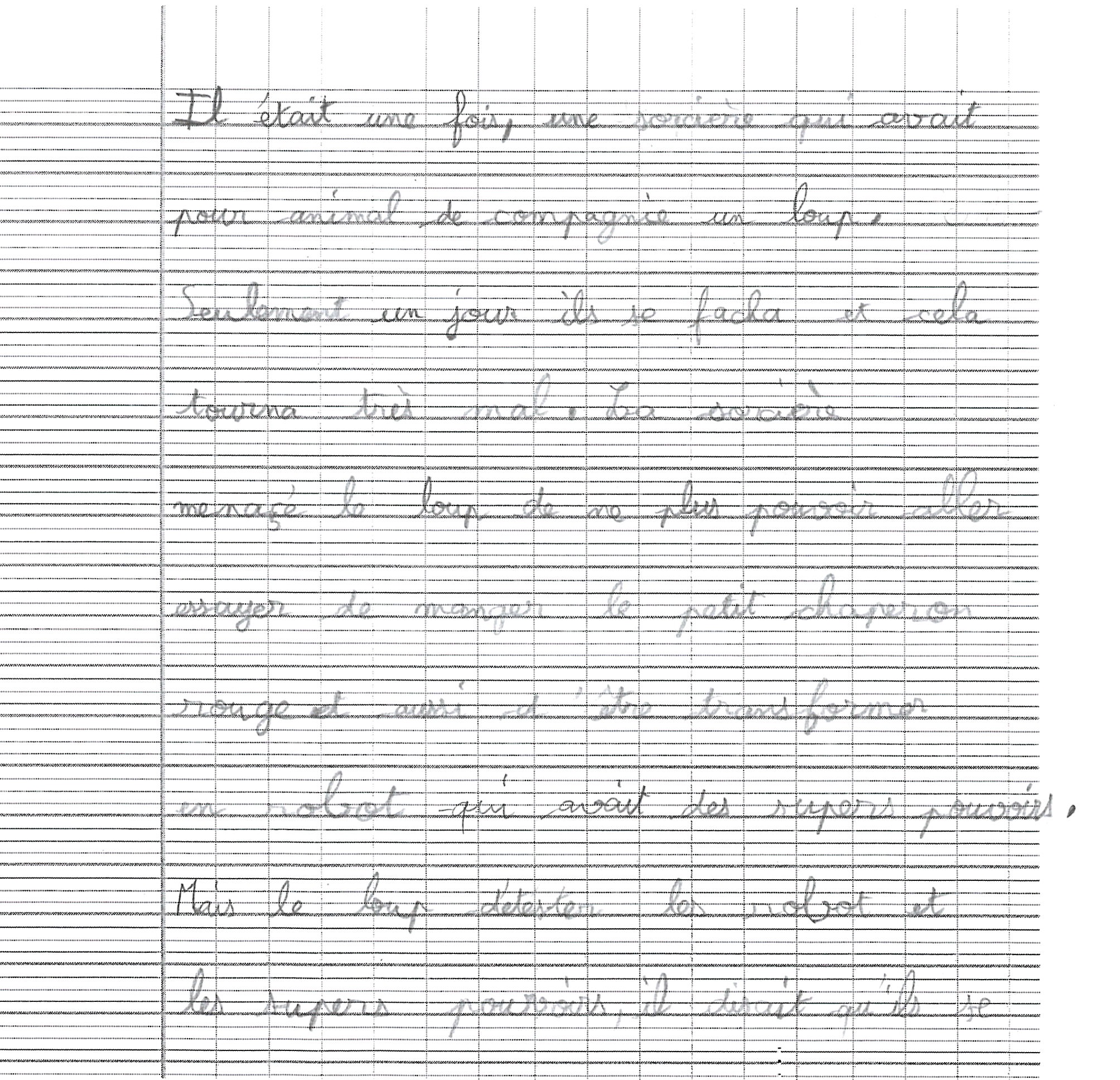 Scan introuvable