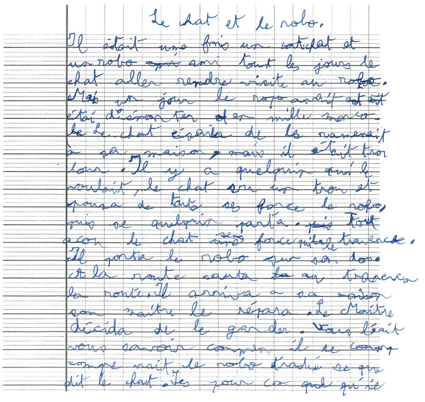 Scan introuvable