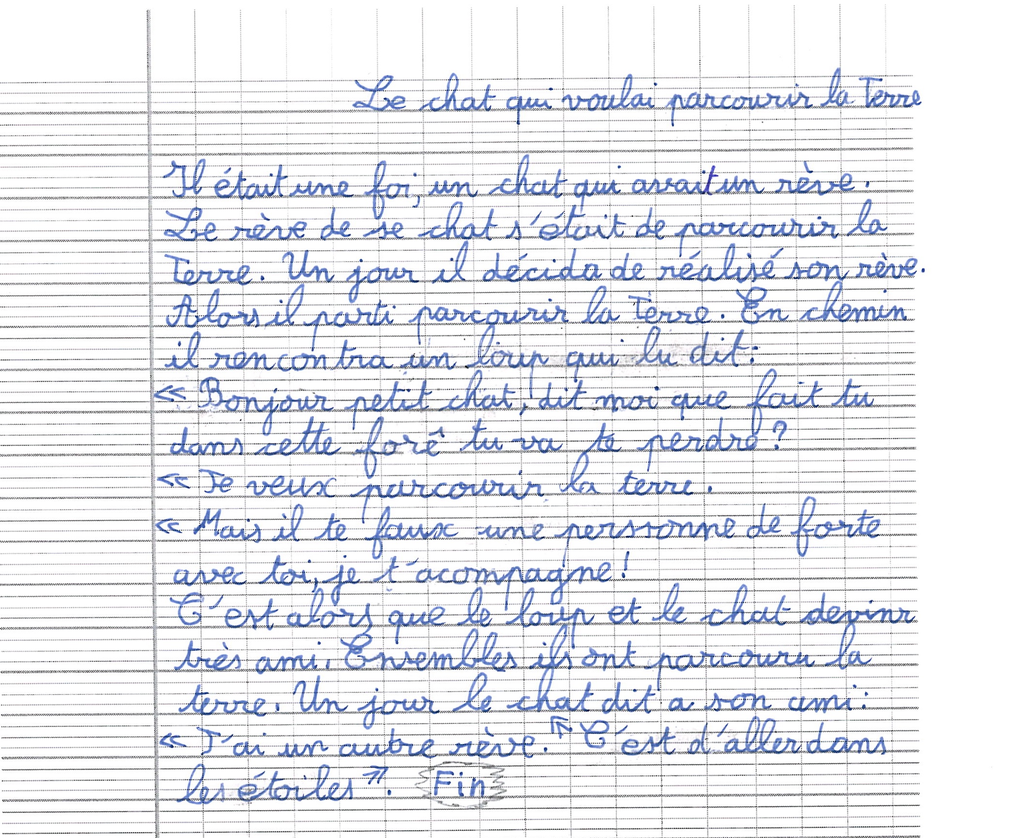 Scan introuvable