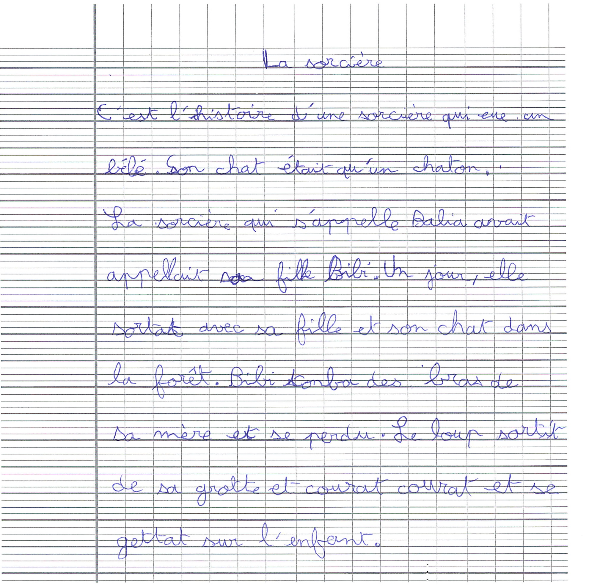 Scan introuvable