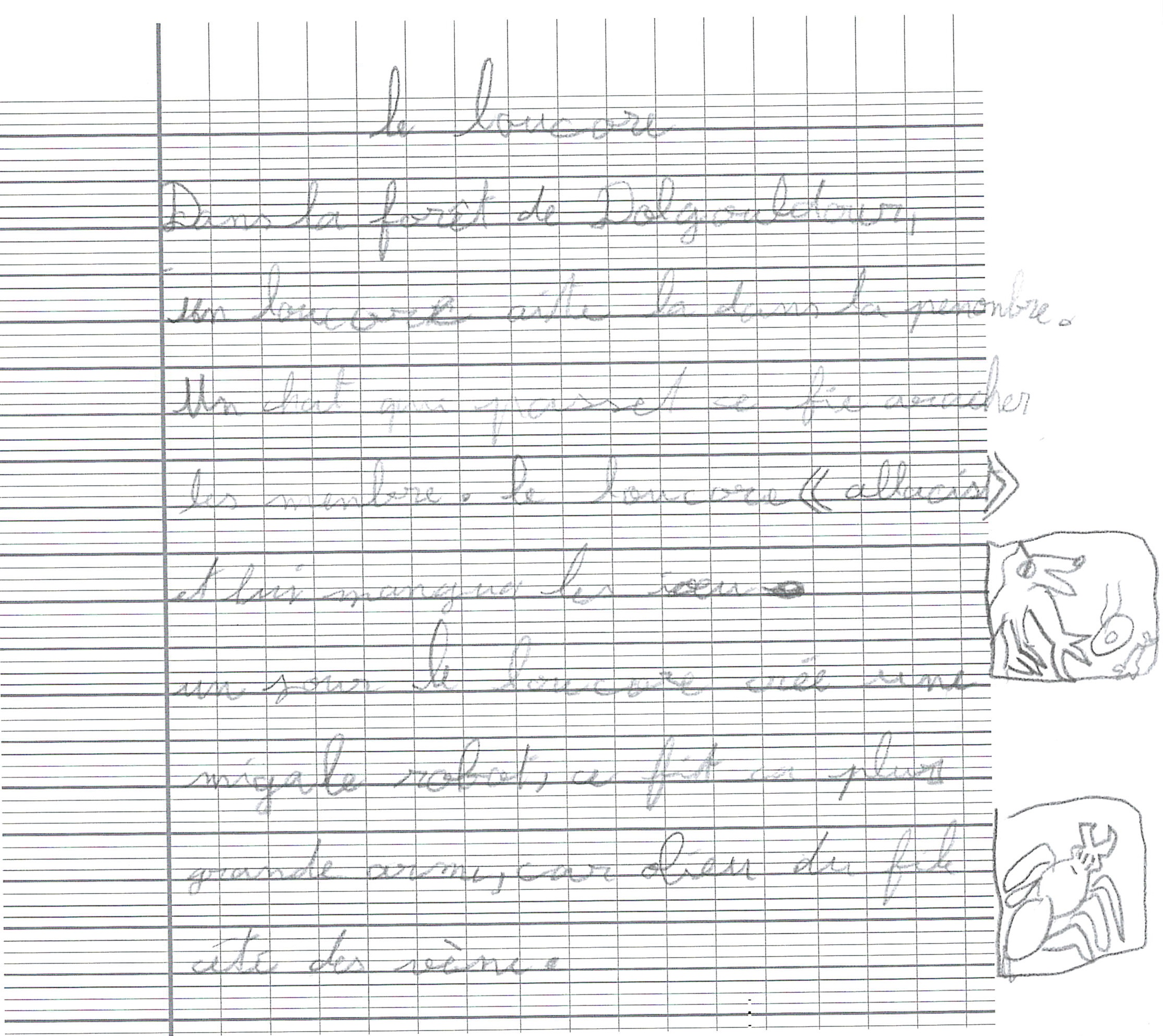 Scan introuvable
