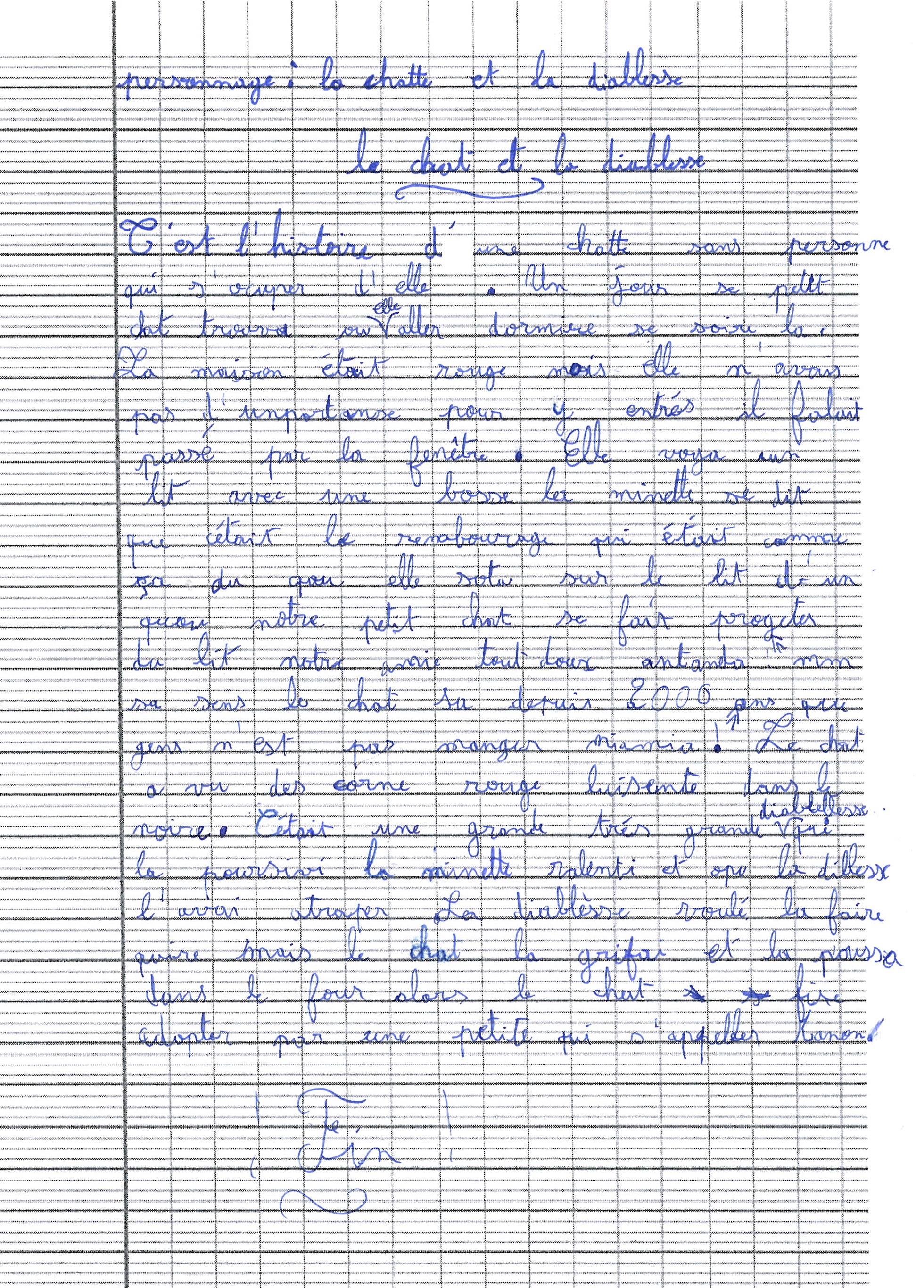 Scan introuvable
