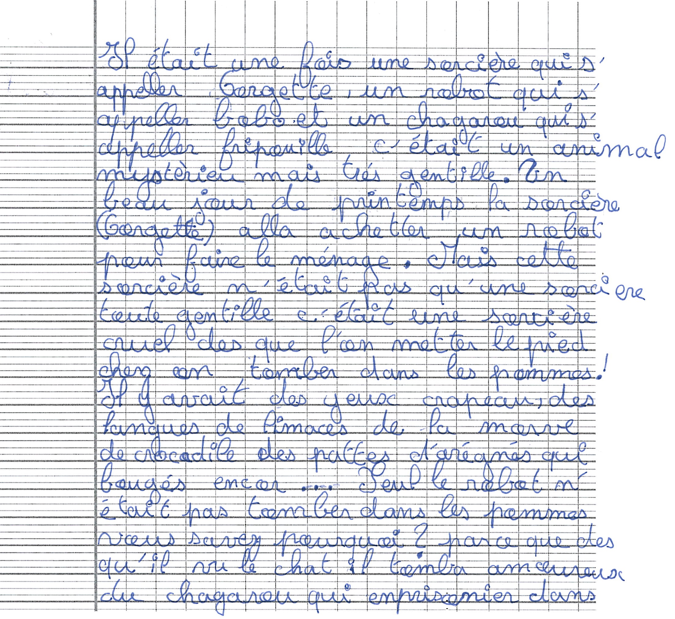 Scan introuvable
