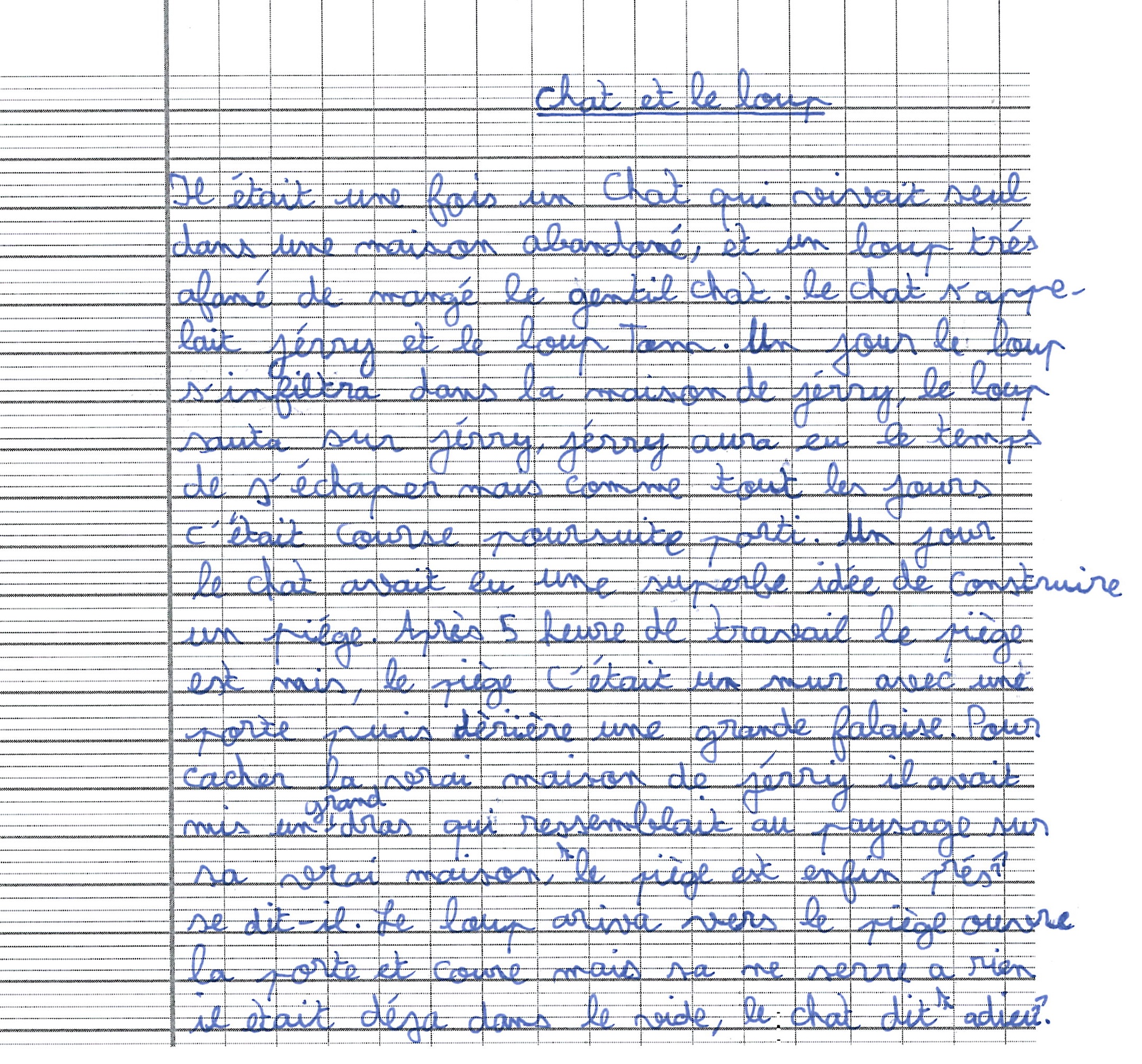 Scan introuvable