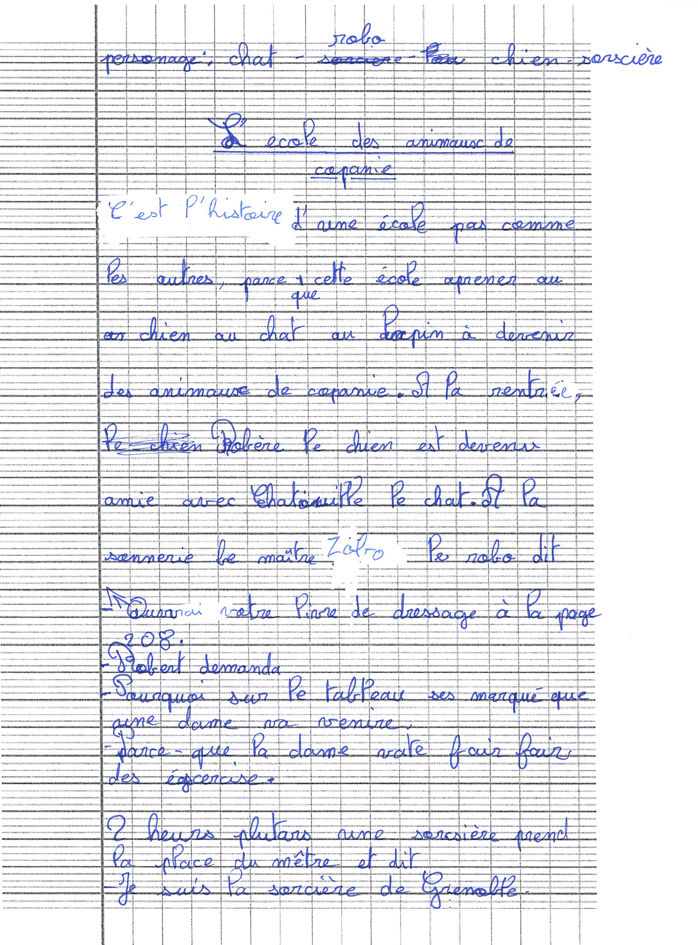 Scan introuvable