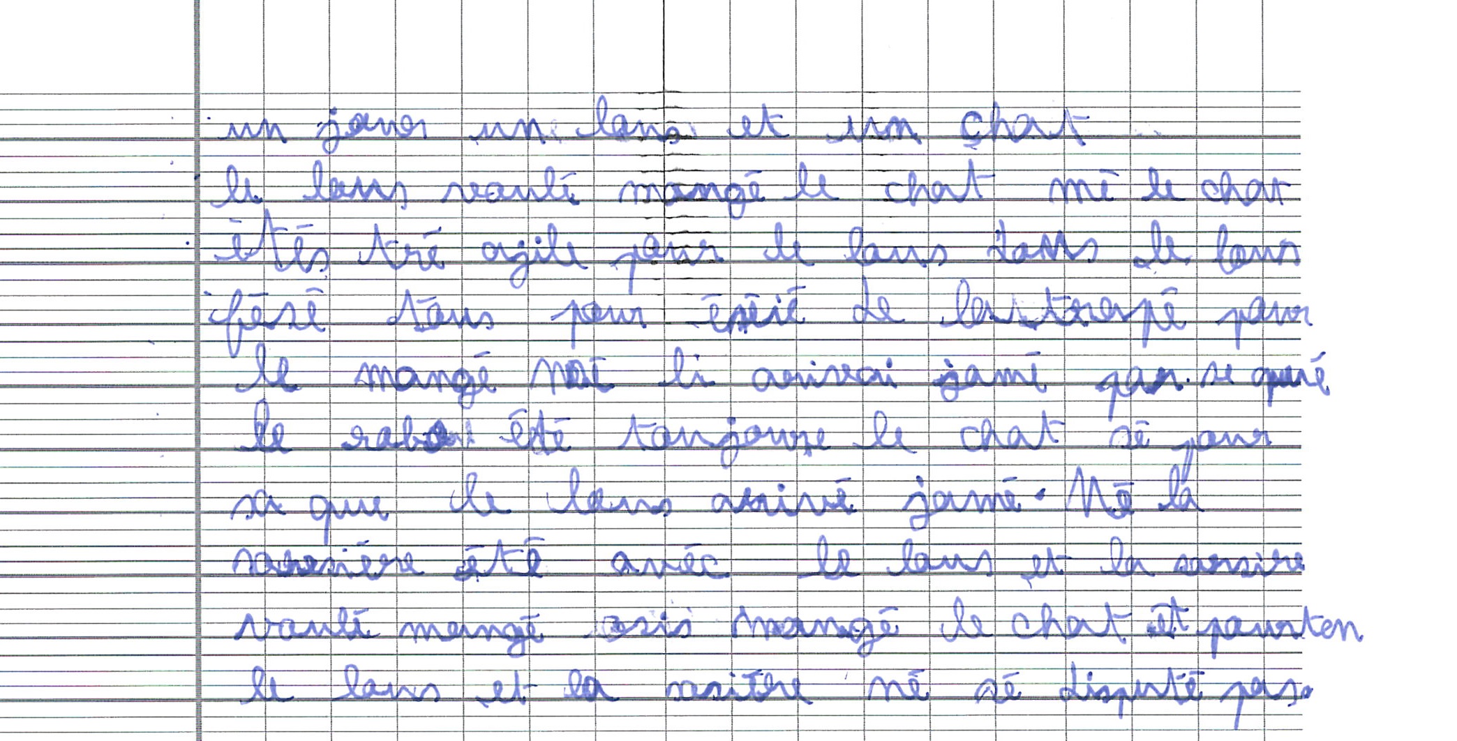 Scan introuvable