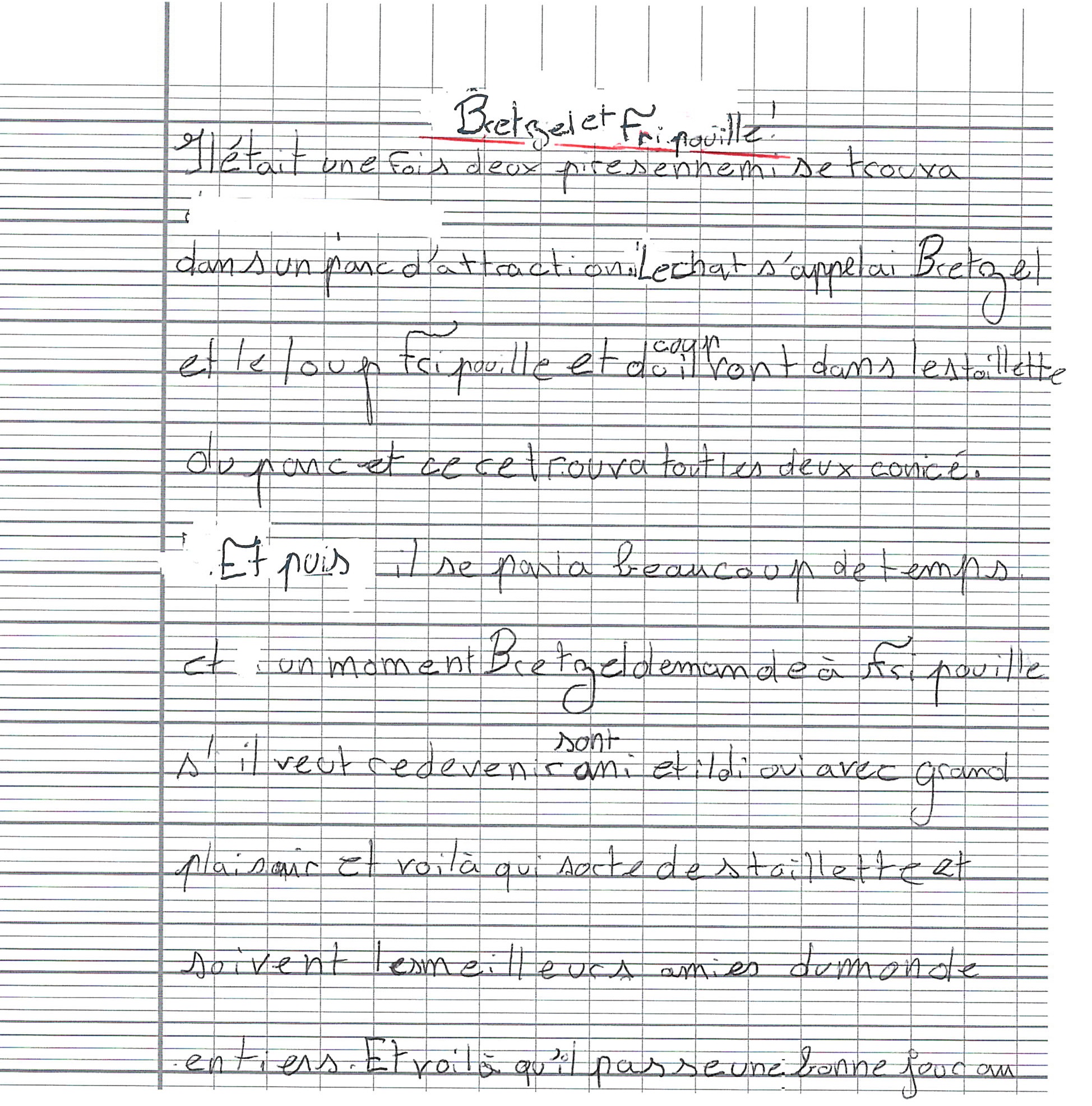 Scan introuvable
