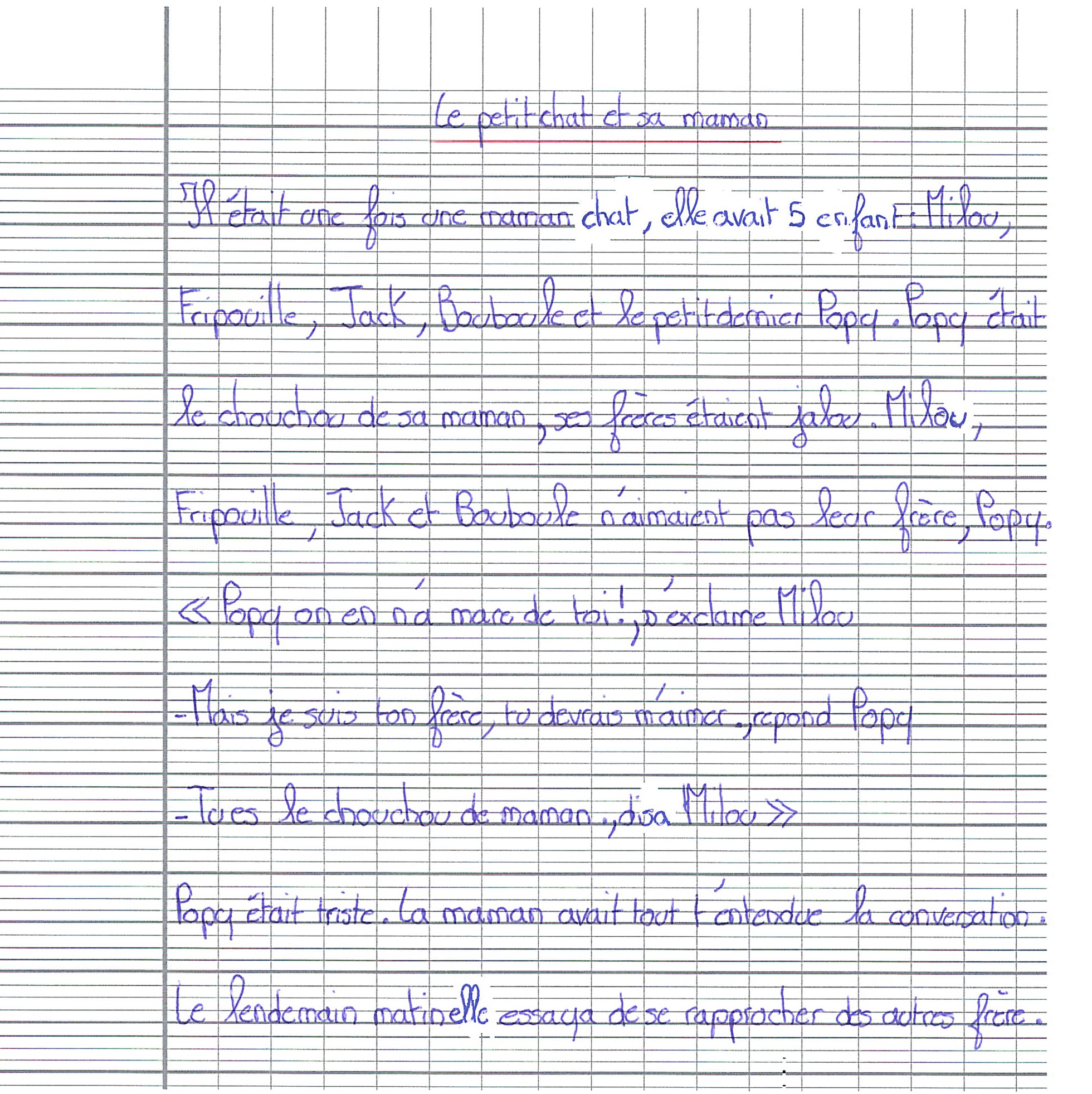 Scan introuvable