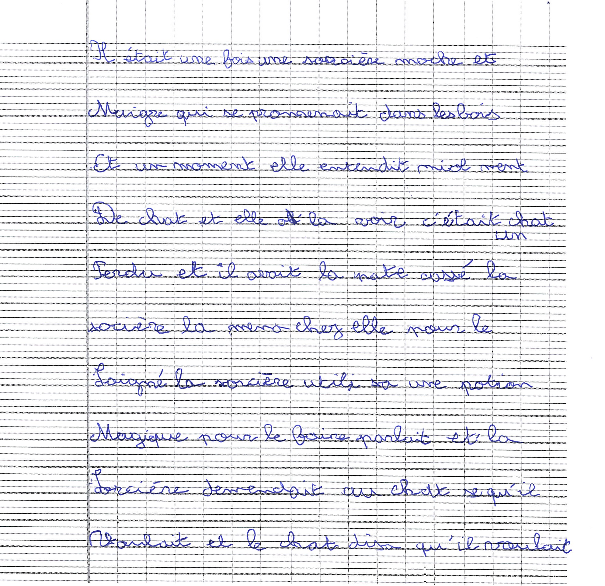 Scan introuvable