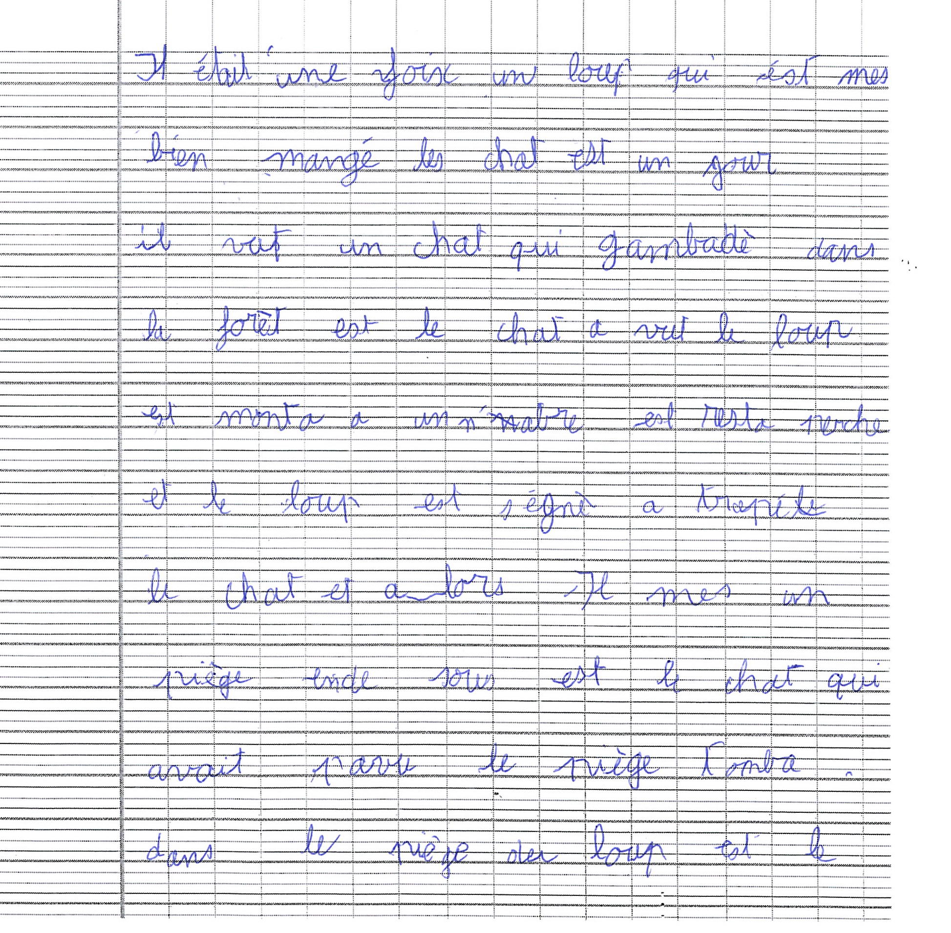 Scan introuvable