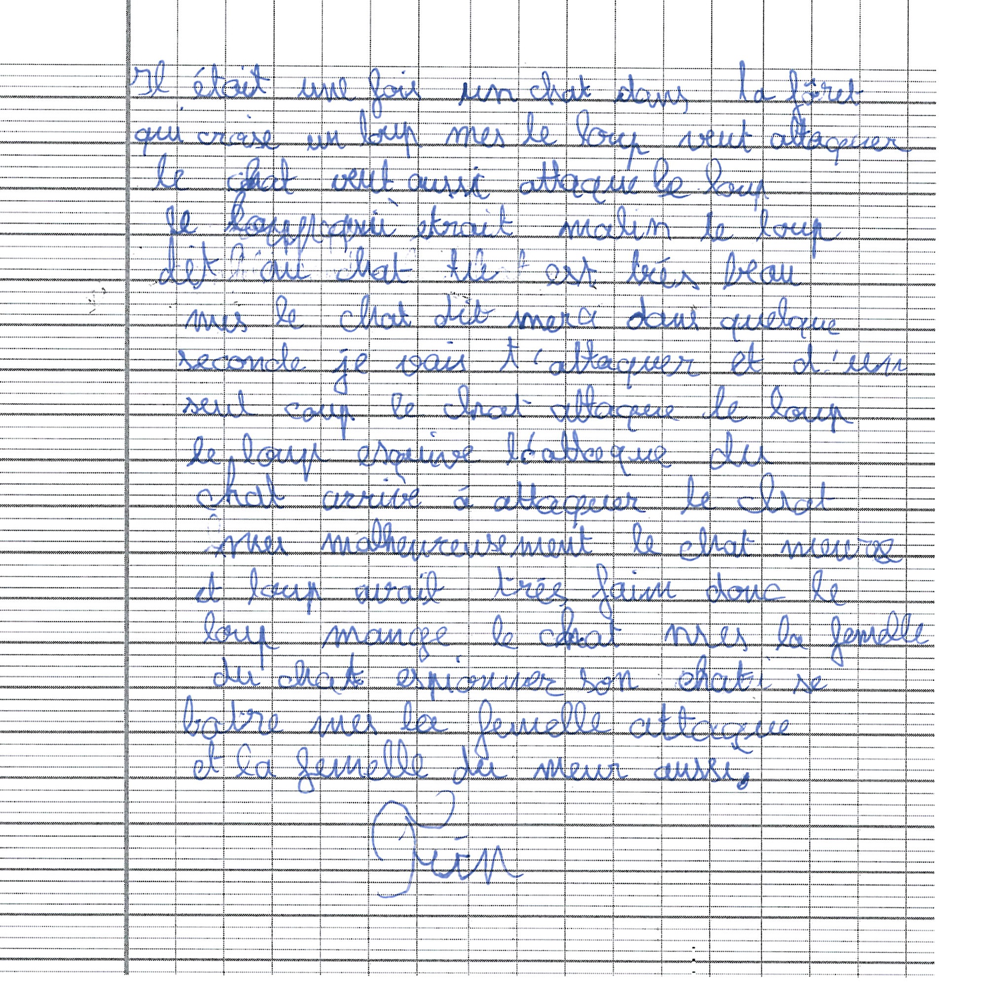 Scan introuvable