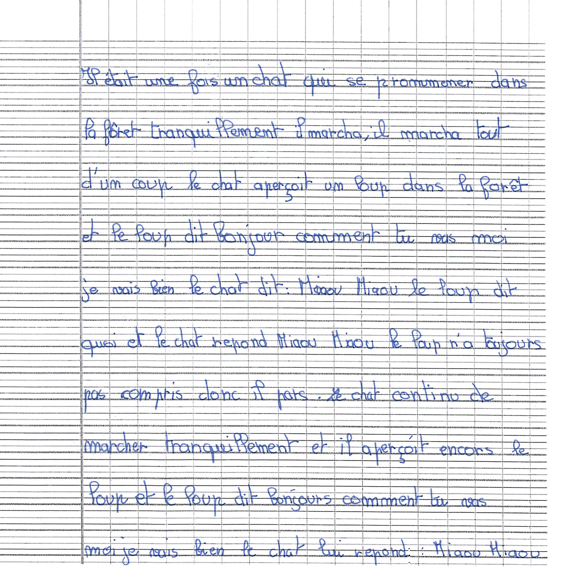 Scan introuvable