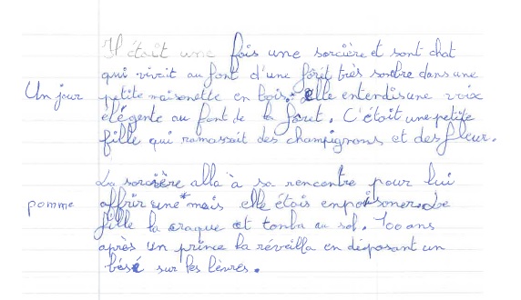 Scan introuvable