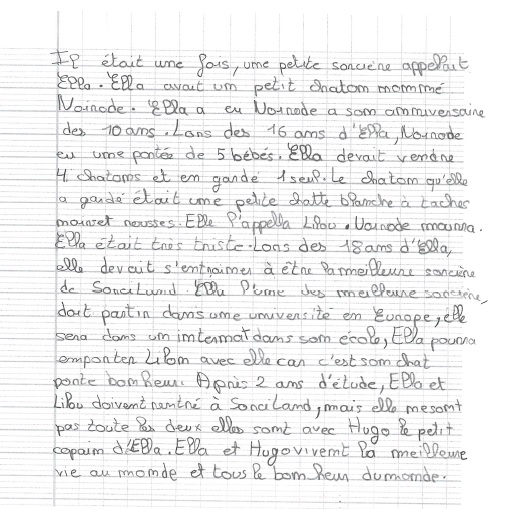 Scan introuvable