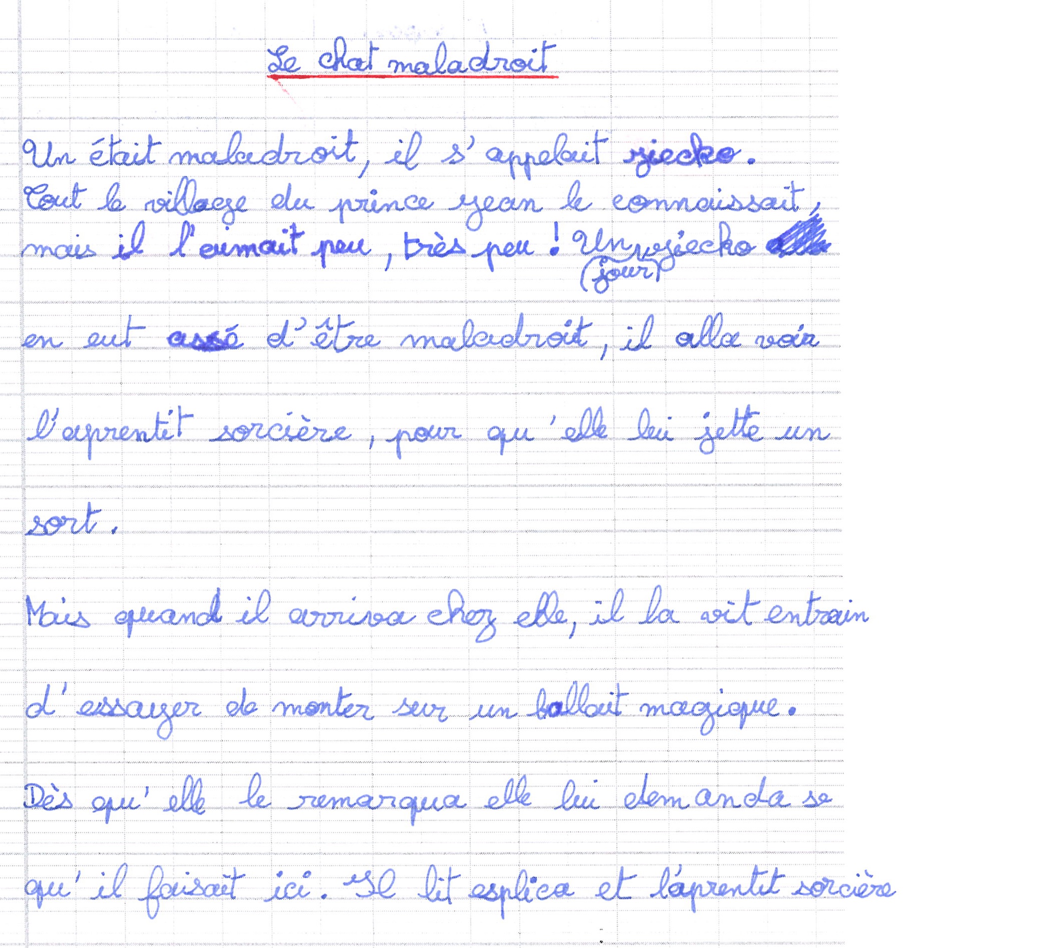 Scan introuvable