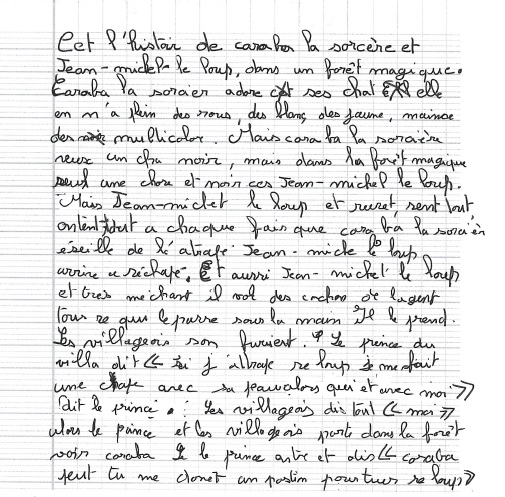 Scan introuvable