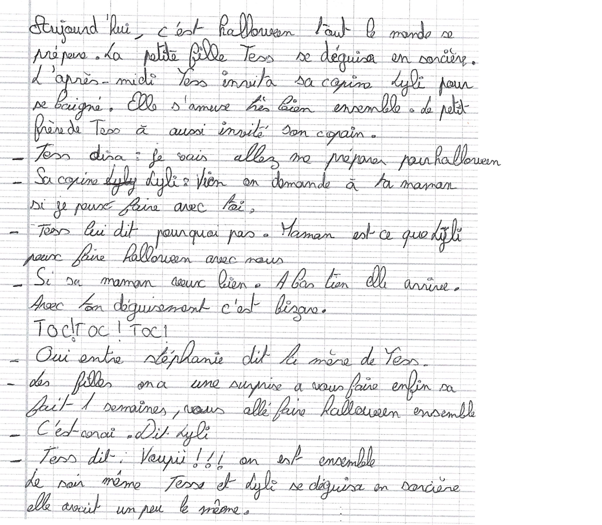 Scan introuvable