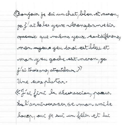 Scan introuvable