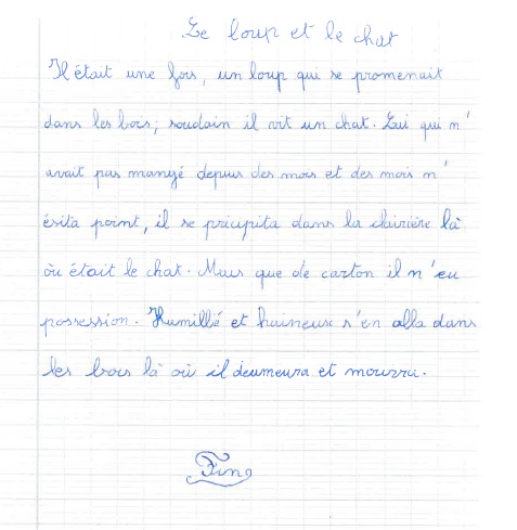 Scan introuvable