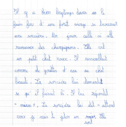 Scan introuvable