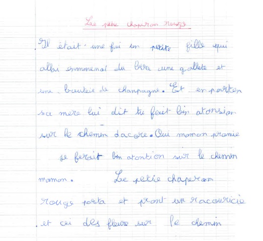Scan introuvable
