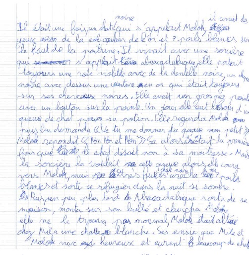 Scan introuvable