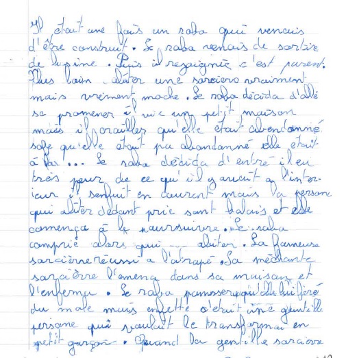 Scan introuvable