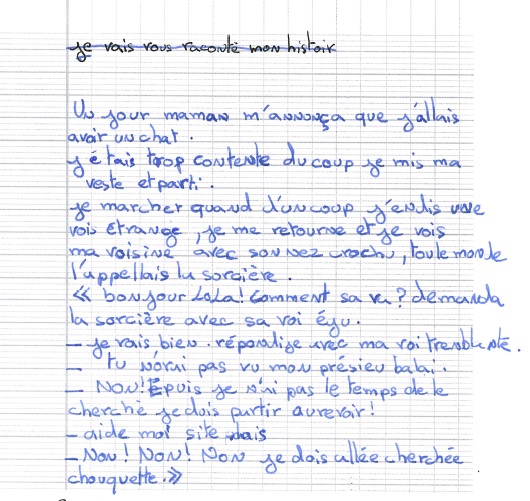 Scan introuvable